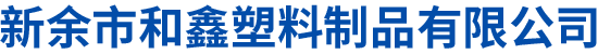 太原市精诚清洁有限公司